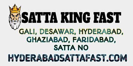 Hyderabad Satta Result 14/May/2024 .
